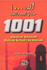 Image of 1001 Amalan Sunnah dalam Sehari Semalam