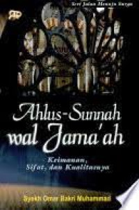 Image of Ahlus- Sunnah wal Jama'ah