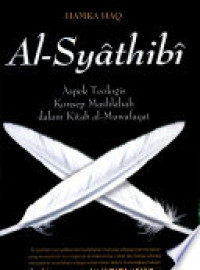 Image of Al-Syathibi
