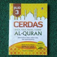 Image of CERDAS BACA, TULIS, HAFAL, TAJWID ALQURAN