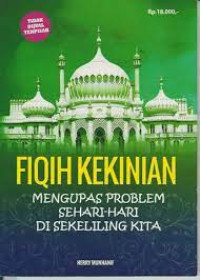 Image of Fiqih Kekinian