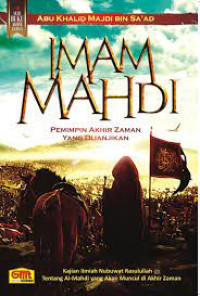 Image of Imam Mahdi Pemimpin Akhir Zaman yang Dijanjikan