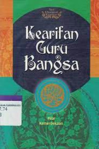 Image of kearifan guru bangsa