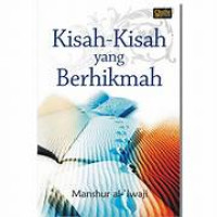 Image of Kisah-kisah yang berhikmah