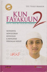 Image of Kun Fayakuun 2